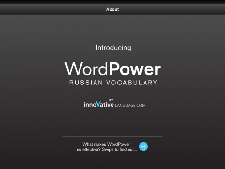 Screenshot 1 - Learn Russian - WordPower 